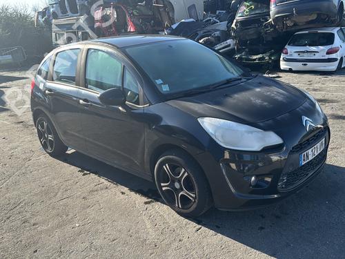 Ratstangsstang CITROËN C3 II (SC_) 1.1 i | BP37330340I23 - Image 7