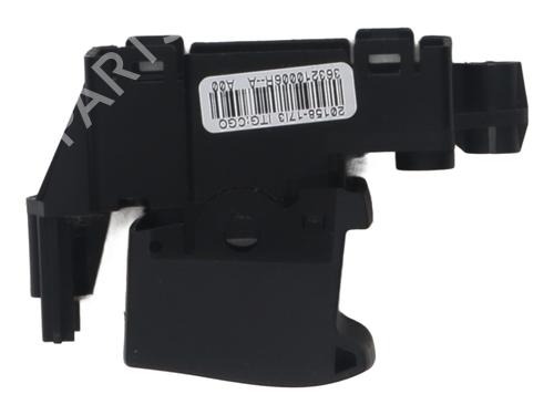 Switch RENAULT SCÉNIC III (JZ0/1_) 1.2 TCe (JZ16) | BP37339872I30 - Image 3