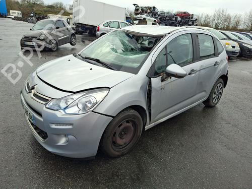 Electronic module CITROËN C3 II (SC_) 1.0 VTi 68 | BP37349474M83 - Image 9