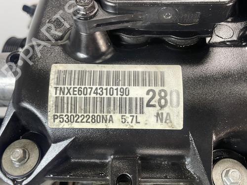 Engine DODGE CHALLENGER Coupe 6.4 SRT8 | BP37344934M1  - Image 8