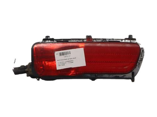 Retronebbia Retronebbia CITROËN C4 Picasso I MPV (UD_) [2006-2015] 37462074 37462074