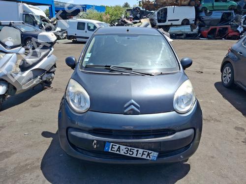 Front right seatbelt CITROËN C1 (PM_, PN_) 1.0 | BP37348422I25  - Image 13