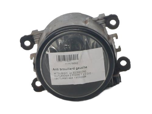 left-front-fog-light-mitsubishi-outlander-ii-cw_w-2005-2006-2007-2008-2009-2010-2011-2012-37339523 main image