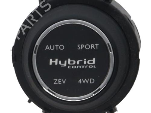 Switch CITROËN DS5 | BP37336683I30 - Image 6