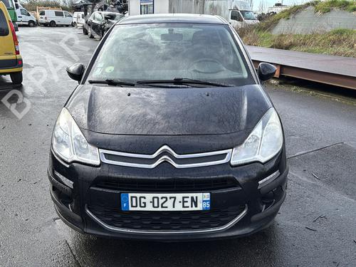 Seat buckle CITROËN C3 II (SC_) 1.4 HDi 70 (SC8HZC, SC8HR0, SC8HP4) | BP37330413I32  - Image 7