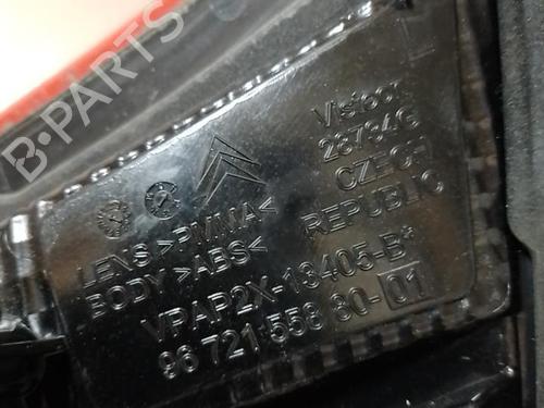 Left tailgate light CITROËN C4 II (NC_) 1.6 HDi 90 | BP37304710C79 - Image 3
