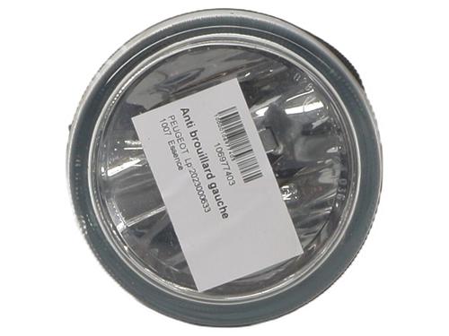 Left front fog light PEUGEOT 1007 (KM_) 1.6 16V | BP37333415C30 - Image 3