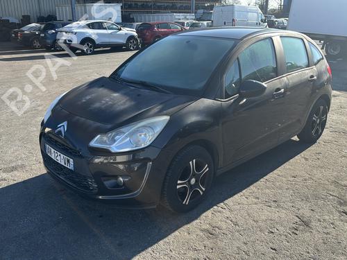 Ratstangsstang CITROËN C3 II (SC_) 1.1 i | BP37330340I23 - Image 12