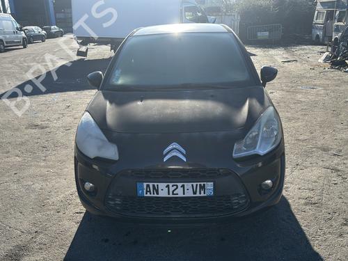 Ratstangsstang CITROËN C3 II (SC_) 1.1 i | BP37330340I23 - Image 10