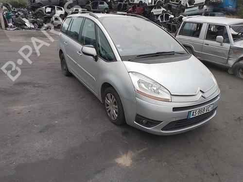 Left front window switch CITROËN C4 Picasso I MPV (UD_) | BP37316238I27 - Image 8