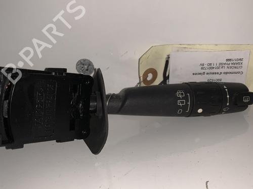 Ratstangsstang Ratstangsstang CITROËN XSARA (N1) [1997-2005] 37297774 37297774