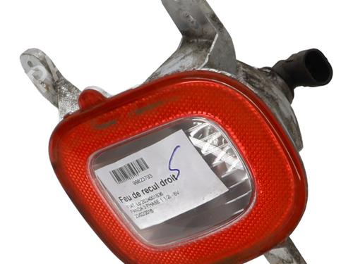 Reverse light FIAT PANDA (312_, 319_) 1.2 (312PXA1A) | BP37328658C36  - Image 5
