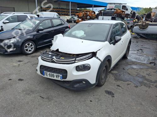 Tailgate lock CITROËN C3 III (SX) 1.5 BlueHDi 100 (SXYHYP, SXYHTU) | BP37329332C101 - Image 7