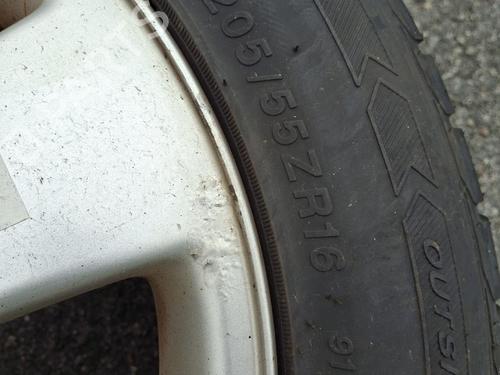 Used Rim Rim 39629822 39629822