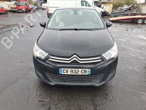Electronic module CITROËN C4 II (NC_) 1.6 HDi 90 | BP40508836M83 - Image 7