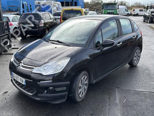 Seat buckle CITROËN C3 II (SC_) 1.4 HDi 70 (SC8HZC, SC8HR0, SC8HP4) | BP37330413I32 - Image 4