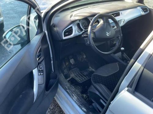 Ratstangsstang CITROËN C3 II (SC_) 1.6 HDi | BP37321074I23 - Image 5