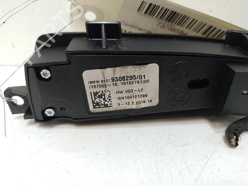 Electronic module BMW X4 (F26) xDrive 20 d | BP40509499M83 - Image 2