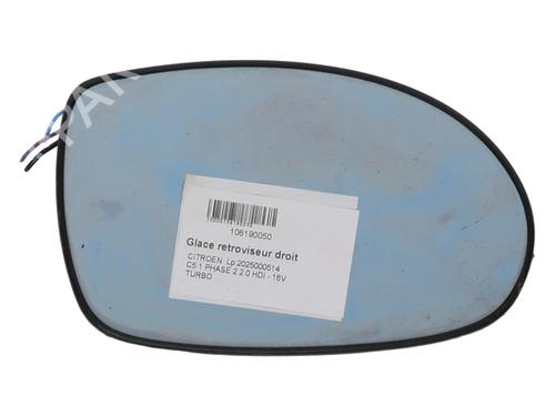 Used Right mirror glass Right mirror glass CITROËN C5 II (RC_) [2004-2008] 40508866 40508866