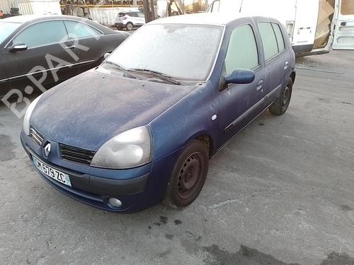 Front left interior door handle RENAULT CLIO III (BR0/1, CR0/1) | BP37319236I13 - Image 9