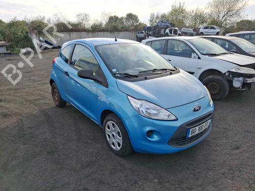Ignition barrel FORD KA (RU8) 1.2 | BP37326516M48 - Image 4