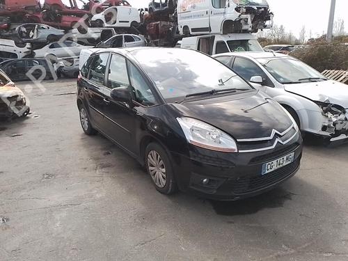 Left front window switch CITROËN C4 Picasso I MPV (UD_) | BP37314157I27 - Image 4