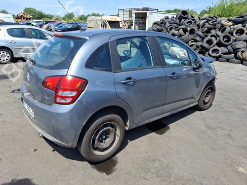 Front left lock CITROËN C3 II (SC_) 1.4 | BP37335200C98  - Image 14