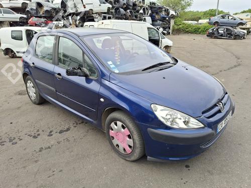 Kule for tilhengerfeste/Mekanisme PEUGEOT 307 (3A/C) 1.6 16V | BP38596605C141  - Image 13