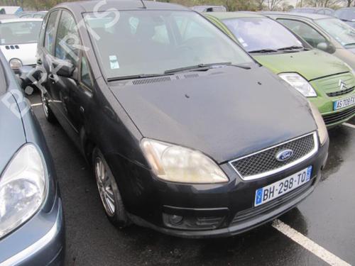 Right rear window motor FORD FOCUS C-MAX (DM2) 1.6 TDCi | BP37301149E22 - Image 4