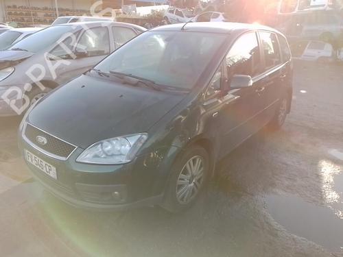 Right front fog light FORD FOCUS C-MAX (DM2)  | BP37320417C31  - Image 8