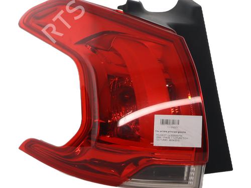 Left taillight PEUGEOT 2008 I (CU_) 1.2 THP 110 / PureTech 110 | BP37336934C34  - Image 6