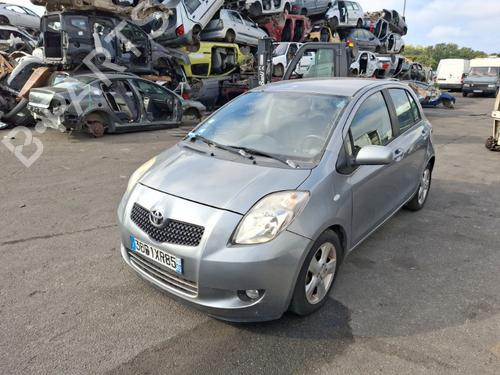 Left front window switch TOYOTA YARIS (_P9_) 1.3 VVT-i (SCP90_, SCP90R) | BP37325091I27  - Image 7