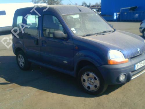 Seat buckle RENAULT KANGOO (KC0/1_) 1.9 dCi 4x4 (KC0V) | BP37317847I32 - Image 4