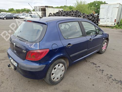 Kule for tilhengerfeste/Mekanisme PEUGEOT 307 (3A/C) 1.6 16V | BP38596605C141  - Image 5