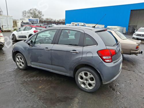 Front left lock CITROËN C3 II (SC_) 1.4 VTi 95 | BP37335287C98 - Image 11