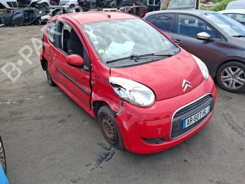 Starter CITROËN C1 (PM_, PN_) 1.0 | BP37325098M8 - Image 7