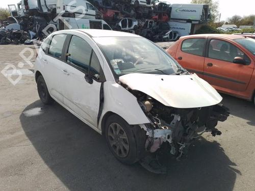 Right tailgate light CITROËN C3 II (SC_) | BP37322801C80 - Image 5