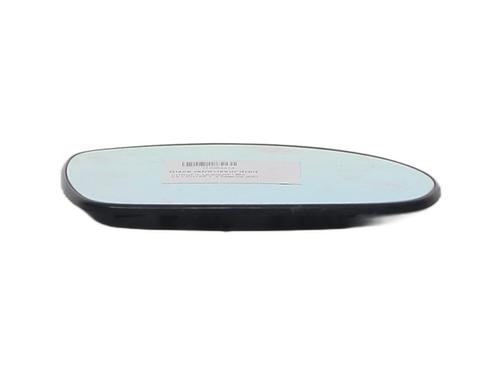 Used Right mirror glass Right mirror glass CITROËN C5 I (DC_) [2001-2005] 40508970 40508970