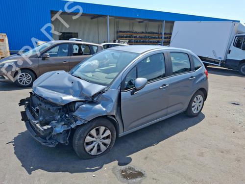 Front left lock CITROËN C3 II (SC_) 1.4 | BP37335200C98  - Image 18