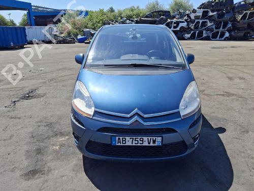 Left front window switch CITROËN C4 Picasso I MPV (UD_) | BP37482539I27 - Image 16