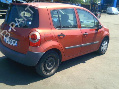 Ratstangsstang RENAULT MODUS / GRAND MODUS (F/JP0_) 1.2 (JP0C, JP0K, FP0C, FP0K, FP0P, JP0P, JP0T) | BP37310375I23 - Image 5