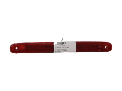 Third brake light CITROËN C1 (PM_, PN_) 1.0 | BP37348425L11 - Image 3