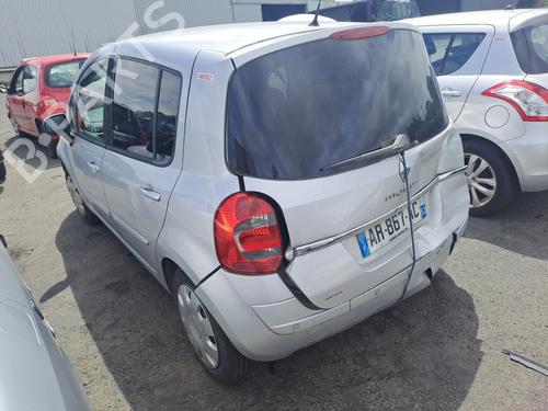 Engine RENAULT MODUS / GRAND MODUS (F/JP0_) 1.2 (JP0C, JP0K, FP0C, FP0K, FP0P, JP0P, JP0T) | BP38668747M1  - Image 8