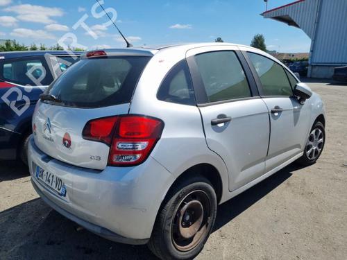 Used Parts CITROËN C3 II (SC_)  1.4  4929586