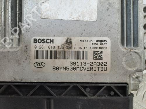 Engine control unit (ECU) KIA VENGA (YN) 1.6 CRDi 115 | BP38671470M57 - Image 2
