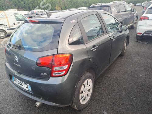 Left front window switch CITROËN C3 II (SC_) 1.4 HDi 70 (SC8HZC, SC8HR0, SC8HP4) | BP38672044I27  - Image 8