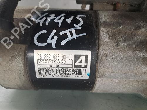 Used Starter Starter 38667152 38667152