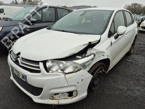 Peças CITROËN C4 II (NC_) 1.6 HDi 90 4929956