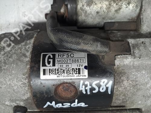 Used Starter Starter 38667139 38667139