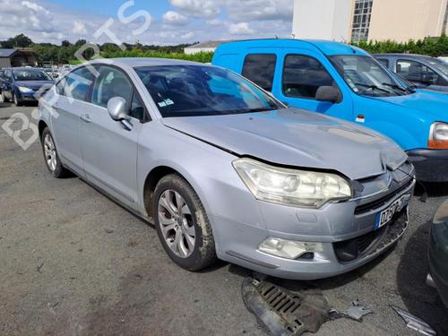 Used Parts CITROËN C5 III (RD_) 2.0 HDi (RDRHD8, RDRHDJ, RDRHR8, RDRHRJ) 4929748
